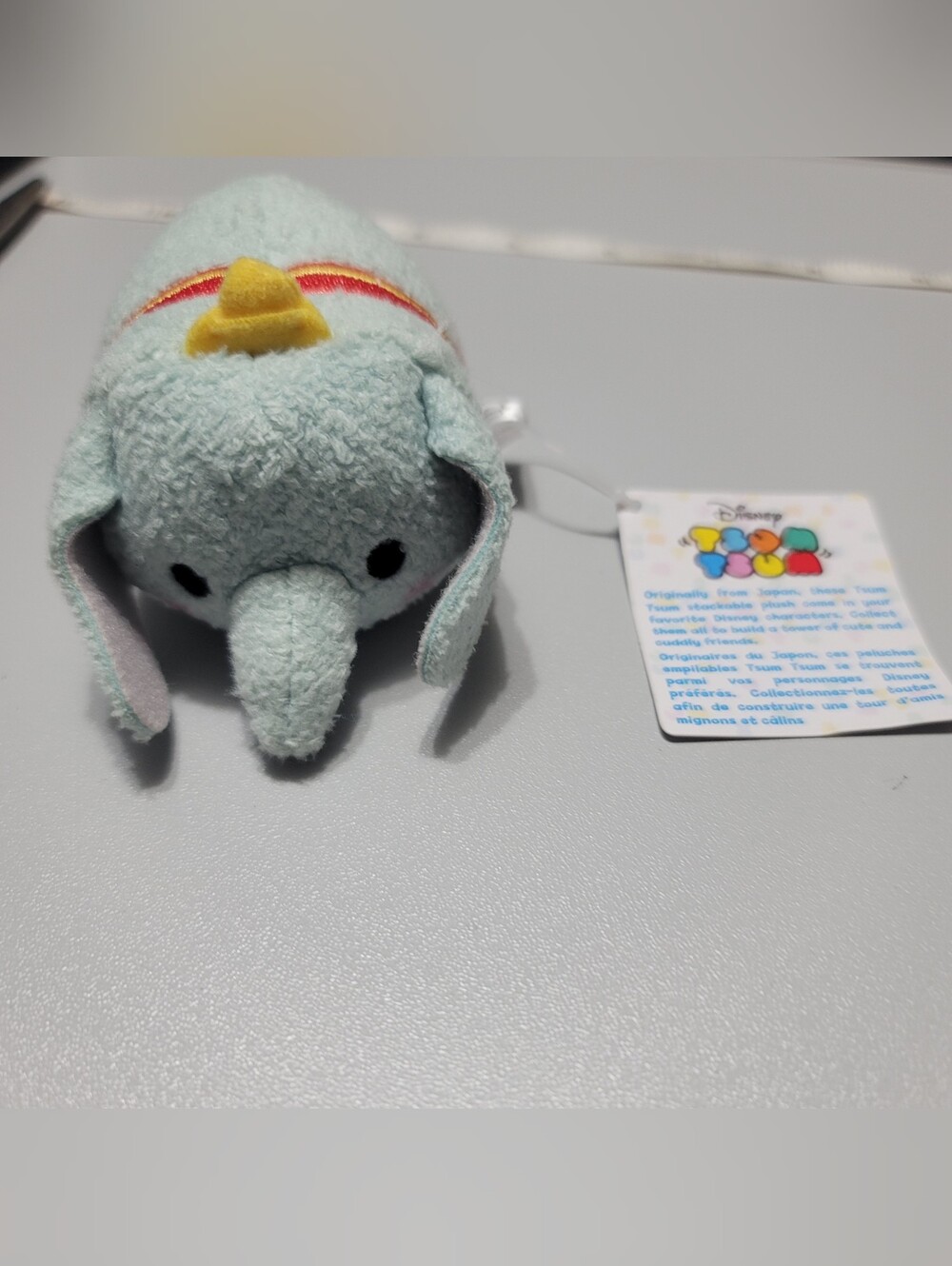 RARE Disney Tsum Tsum Dumbo Plush Toy - Light Blue